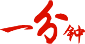 宏威門(mén)業(yè)